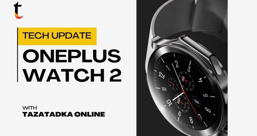 OnePlus Watch 2